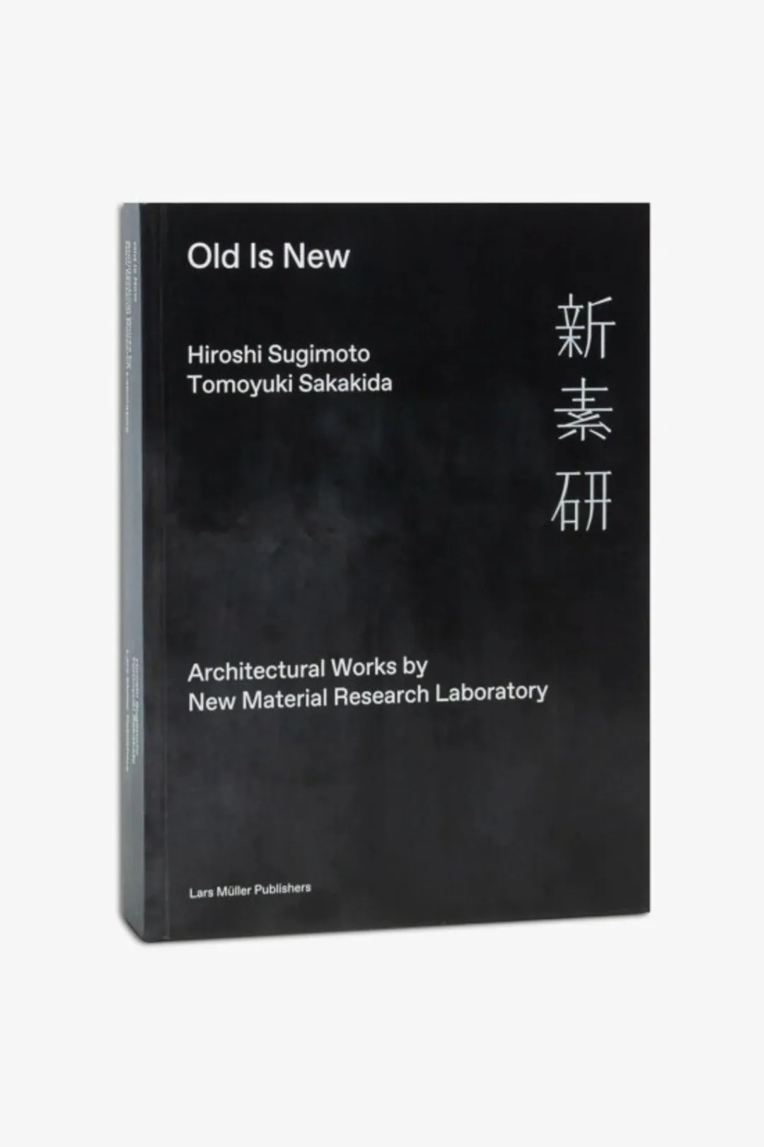 Publications*St. Agni Old is New - Lars Müller Publishers